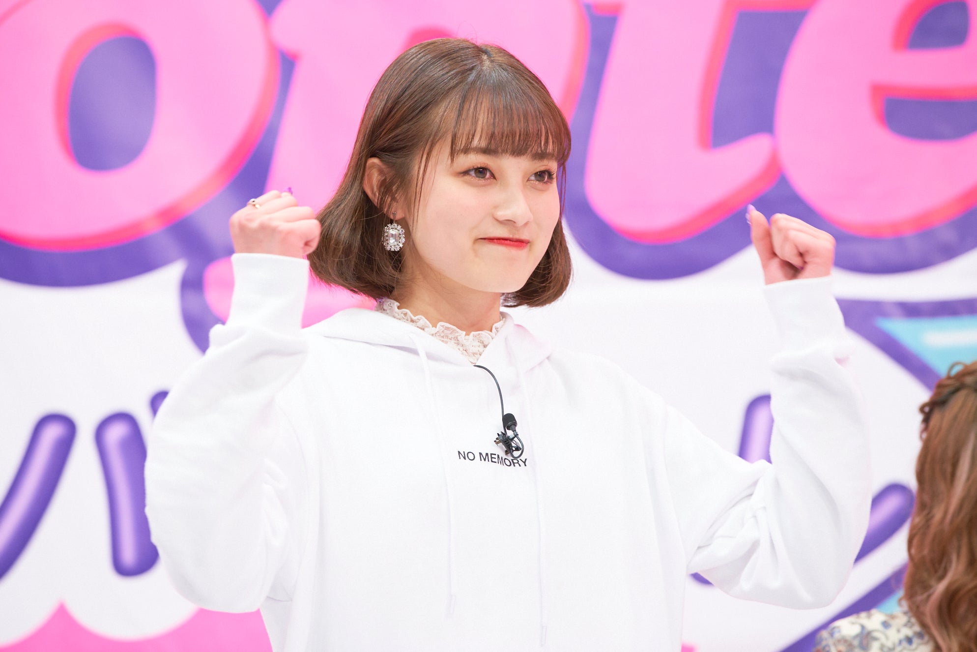 あやみん（C）AbemaTV