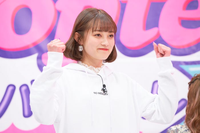 あやみん(C)AbemaTV