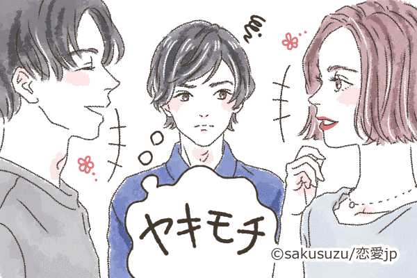 他の男に懐くなよ 男が 彼女を独占したくなる瞬間 4つ モデルプレス 他の男に懐くなよ 男が 彼女を独占したくなる瞬間 4つ モデルプレス
