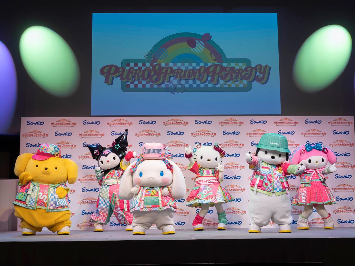 4月11日(木)「超FRESH