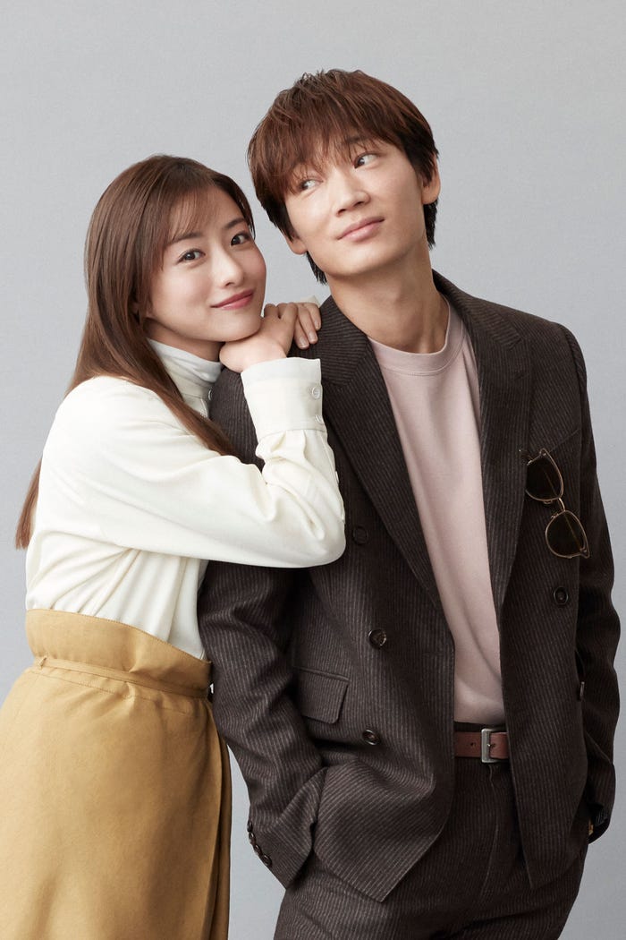 「恋はDeepに」(C)日本テレビ