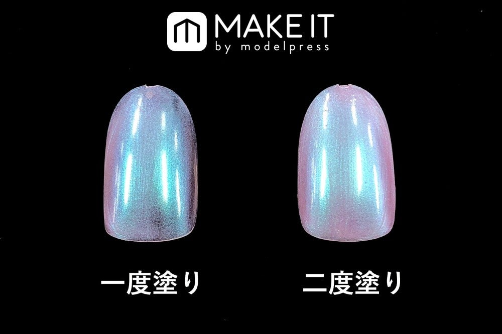 キャンメイク／カラフルネイルズ／N32使用 (C)メイクイット