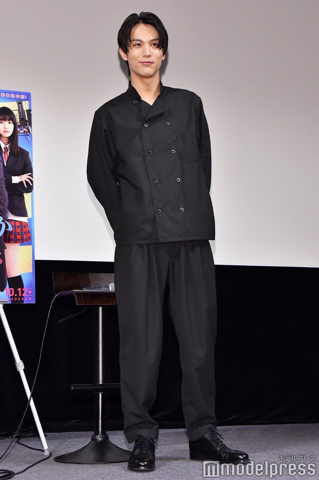 中川大志 （C）モデルプレス