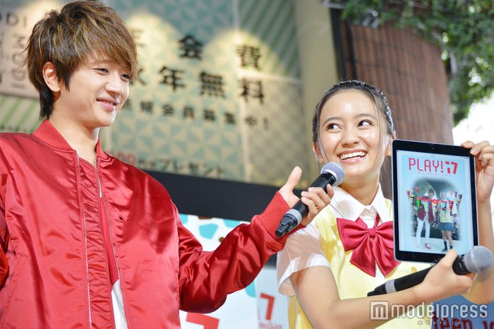 西島隆弘、岡田結実 (C)モデルプレス