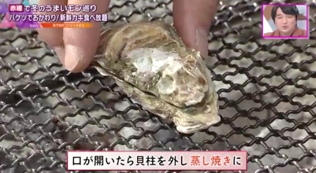 120個食べた強者も!?