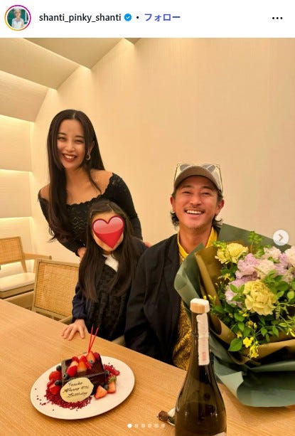 PINKY公式Instagramより