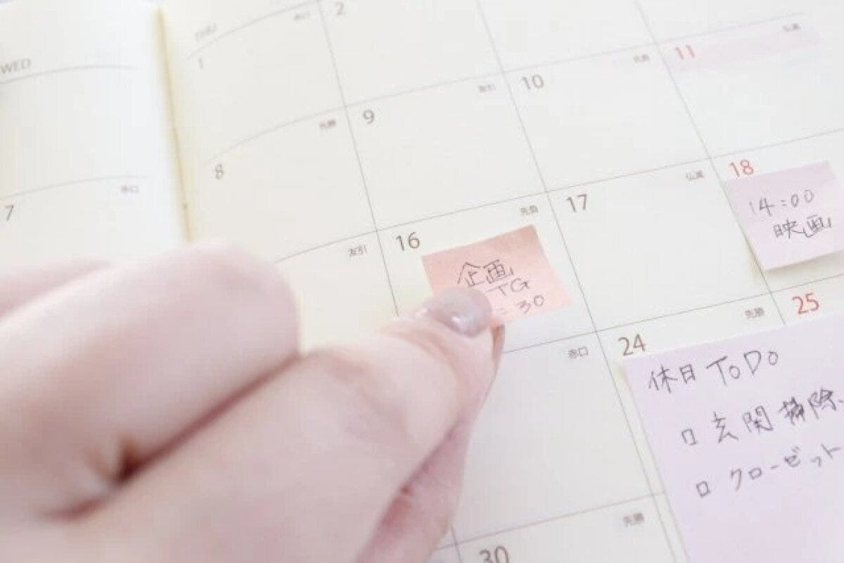 ダイソー コスメ調ふせん(ピンク) コスメ調ふせん(ブルー) 使用例 ダイソー コスメ調ふせん(ピンク) コスメ調ふせん(ブルー) 使用例