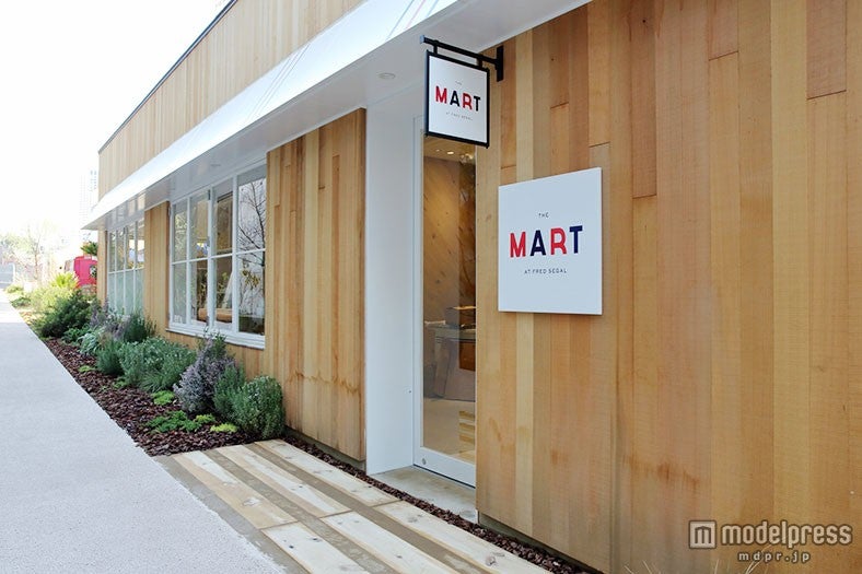 THE MART AT FRED SEGAL