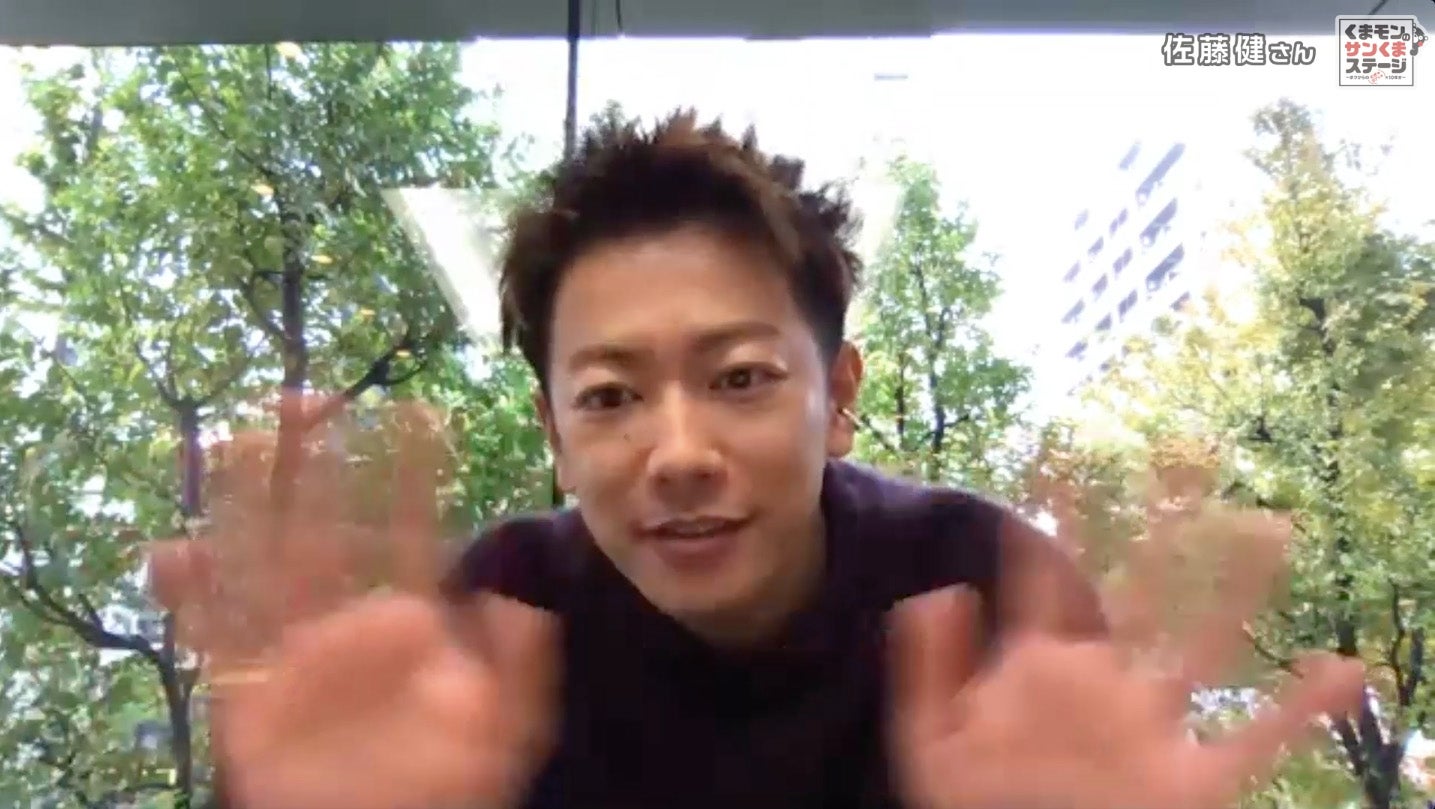 サプライズ出演した佐藤健