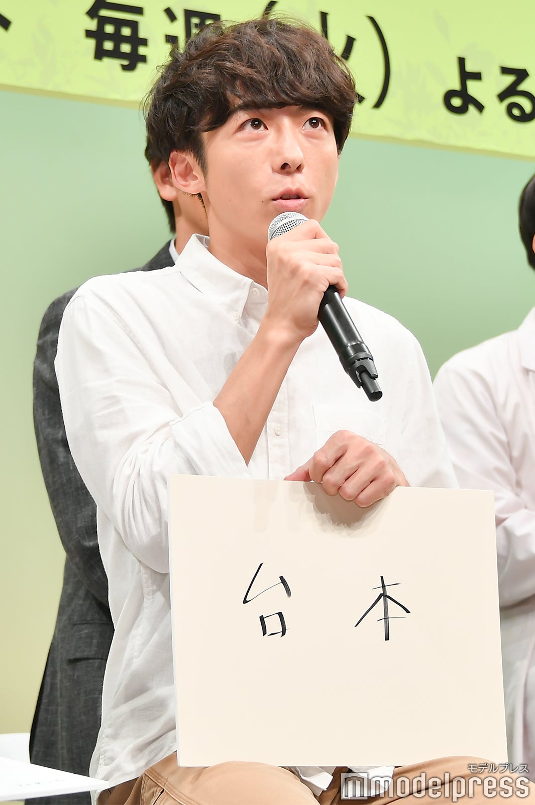 高橋一生 （C）モデルプレス