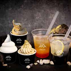 ちきゅうの谷/提供画像