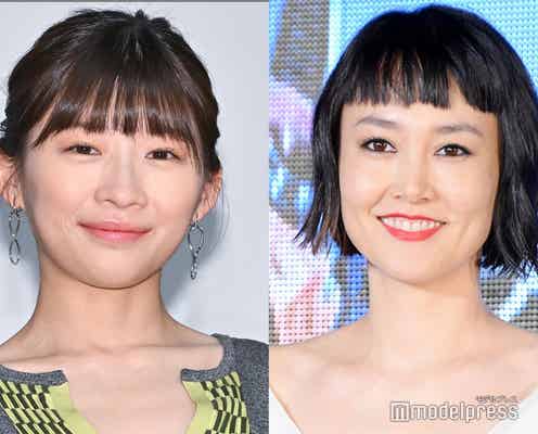 「虎に翼」伊藤沙莉&「ブギウギ」菊地凛子、コラボ2ショットに反響「すごいことが起きてる」「胸熱」