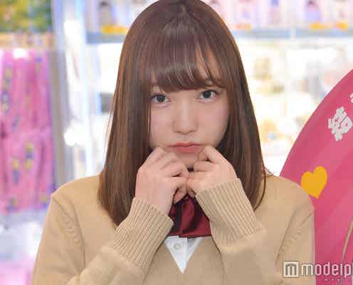 夢アド京佳、告白に本気照れ「何だこのイベントって…」