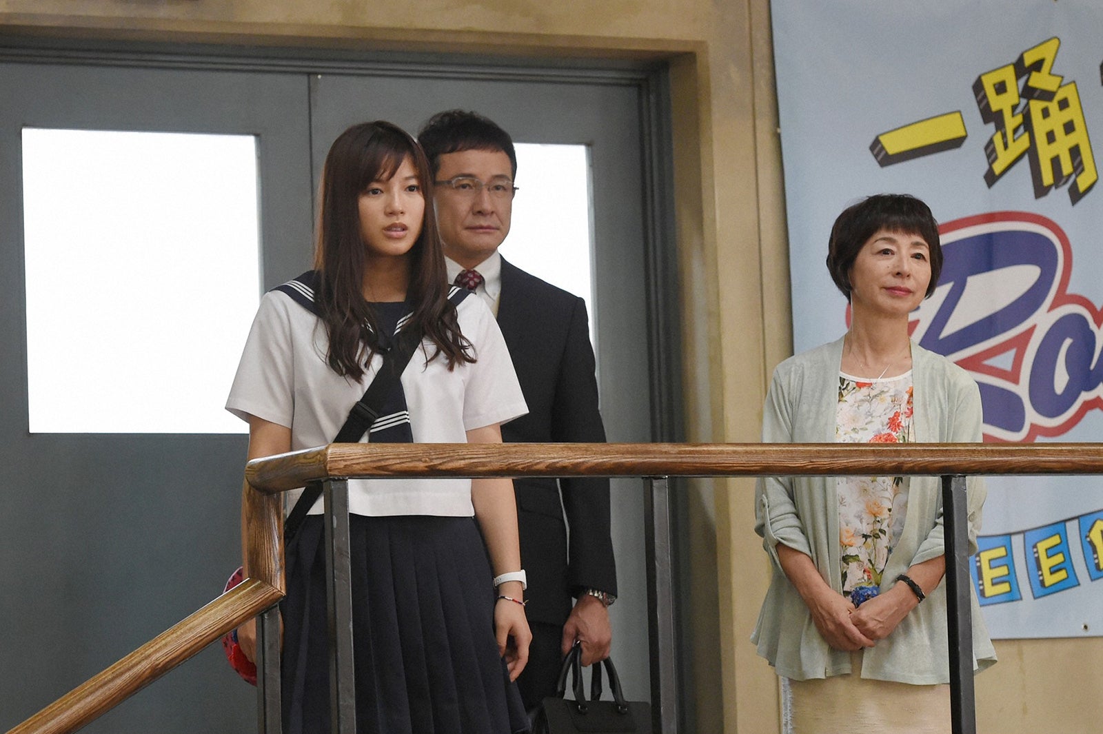 石井杏奈、木下ほうか、阿川佐和子／「チア☆ダン」第8話より（C）TBS