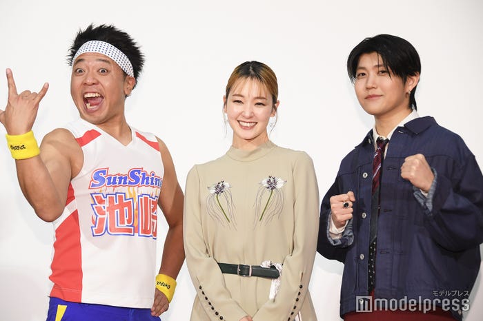 サンシャイン池崎、剛力彩芽、若井滉斗(C)モデルプレス