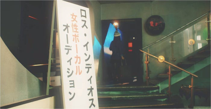 中井りか と ロス・インディオス「抱いてやっちゃ桜木町」MVより(提供写真)