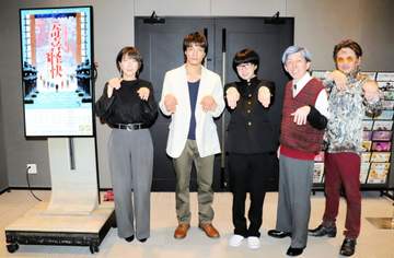 2丁拳銃小堀裕之、舞台開幕前に川谷修士の妻・野々村友紀子のダメ出し恐れる「来んでいいです」