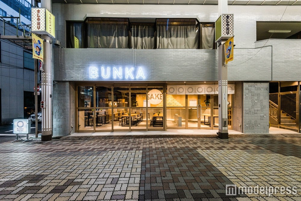 「BUNKA HOSTEL TOKYO」の「居酒屋ブンカ」／画像提供：UDS