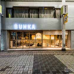 「BUNKA HOSTEL TOKYO」の「居酒屋ブンカ」／画像提供：UDS