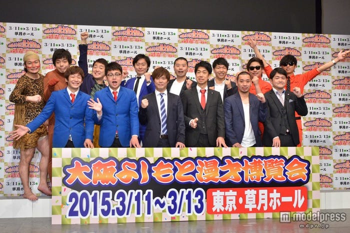 「大阪よしもと漫才博覧会」の開催発表会見(後列左から)バンビーノ、和牛、アキナ、8.6秒バズーカー(前列左から)銀シャリ、テンダラー、千鳥