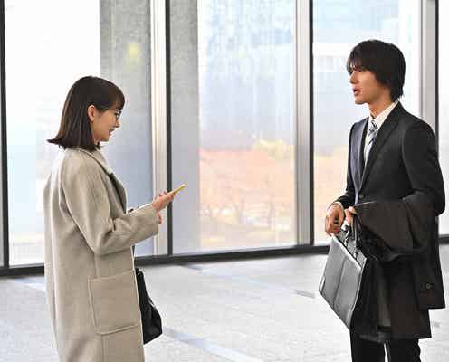 波瑠主演ドラマ「G線上のあなたと私」第9話あらすじ