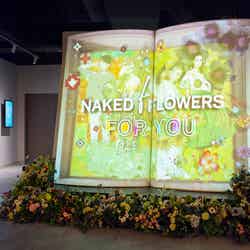 NAKED FLOWERS FOR YOU（C）naked inc．
