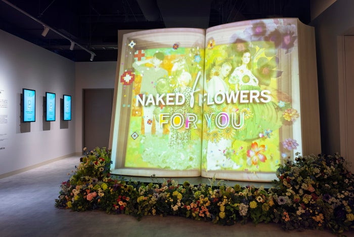 NAKED FLOWERS FOR YOU（C）naked inc．
