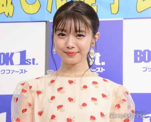 市川美織、大阪万博決定にコメント NMB48に「OGとしてあやかりたい」