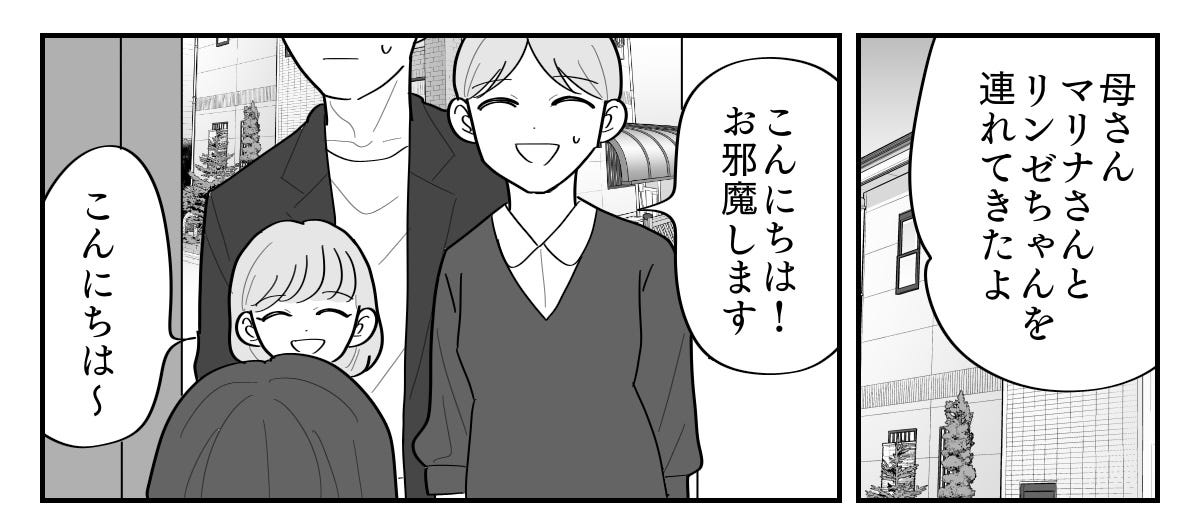 5-1