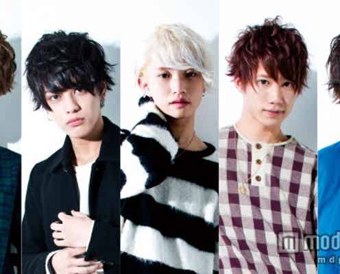 次世代イケメンBOYSグループ「XOX」メジャーデビュー発表<メンバーコメント>