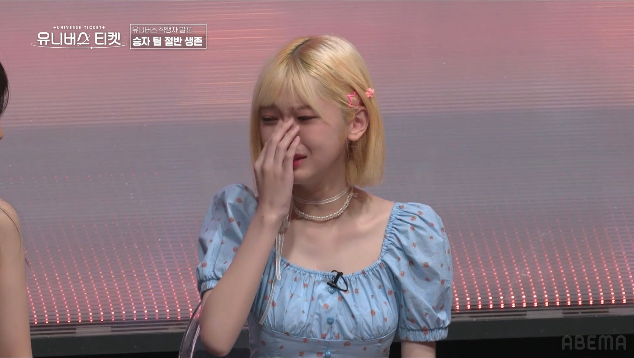 SBS初のガールズグループオーディション番組「UNIVERSE TICKET」PRIKILナナ・コトコら日本人9人がネクストステージ進出