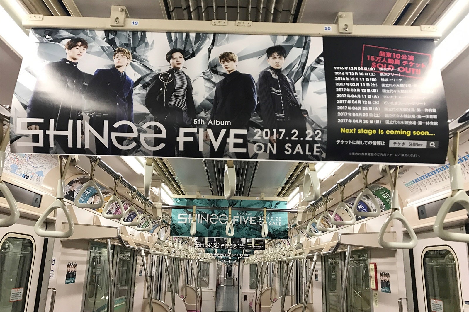SHINee、主要5路線をジャック