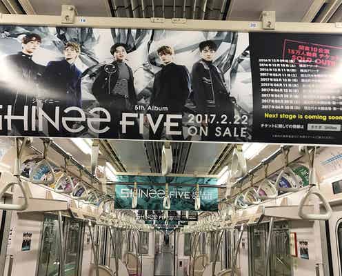 SHINee、主要5路線をジャック