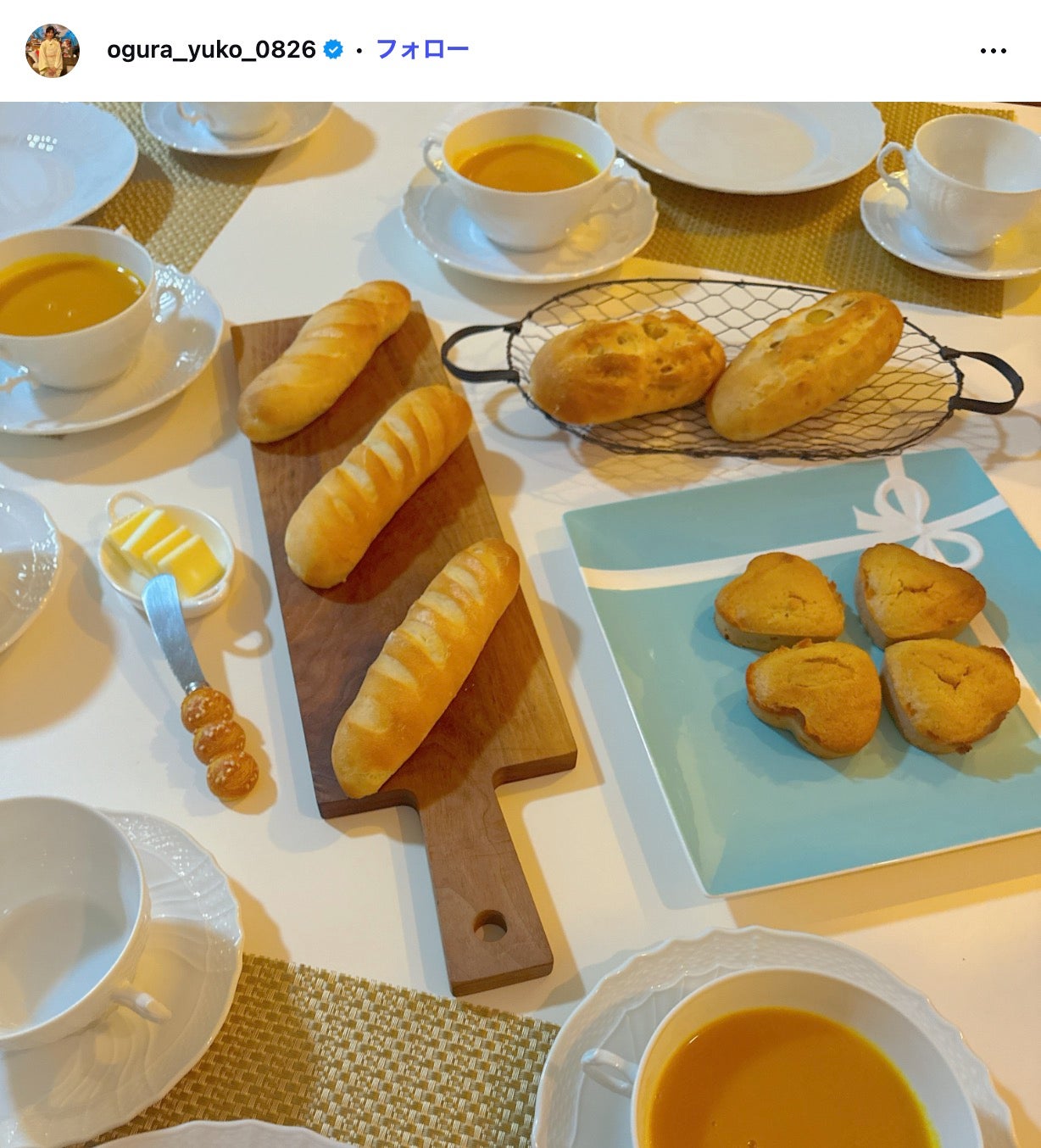 小倉優子Instagramより