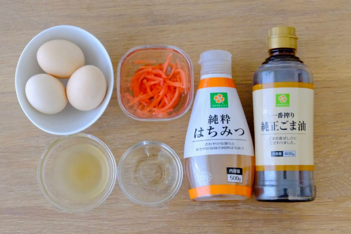 井ノ原快彦　紅しょうが入り卵焼き