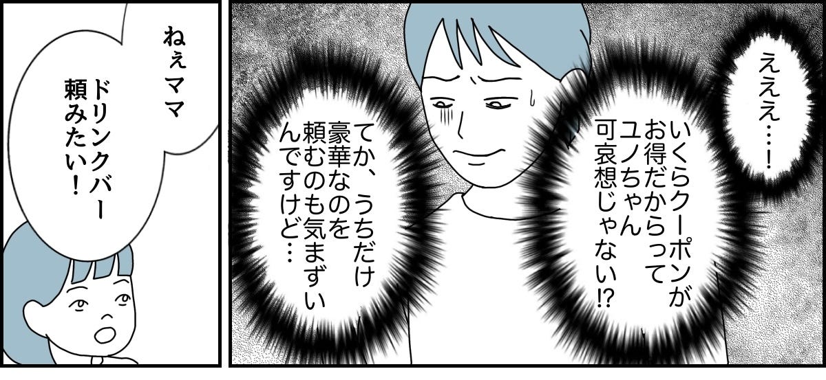1_3_1