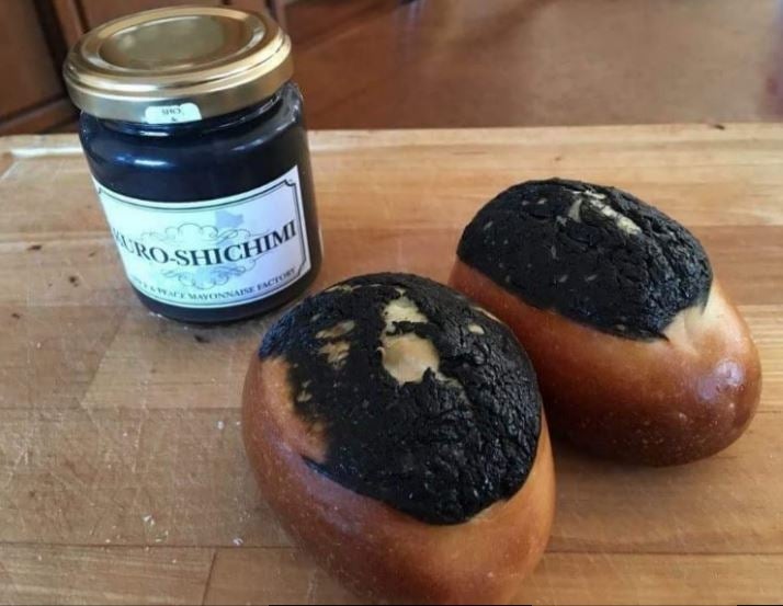 「Spice Mayonnaise and ウチキ パン」 by ウチキパン×山下マヌー／画像提供：ぴあ株式会社