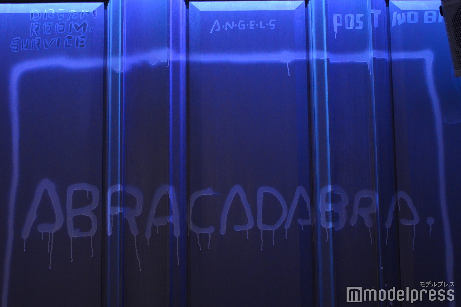 SALON（C）モデルプレス