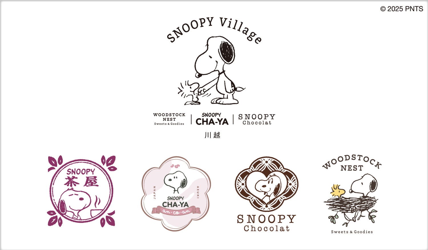 川越にスヌーピーの複合ショップ「SNOOPY Village」ショップ・ショコラトリー・グッズの3つの常設店