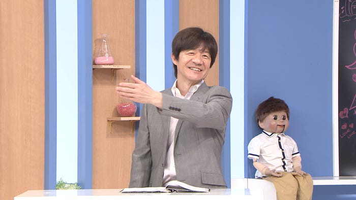 内村光良 (C)日本テレビ