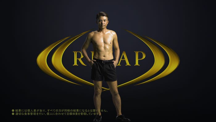 YUKINARI出演の「RIZAP」新CM(提供写真)