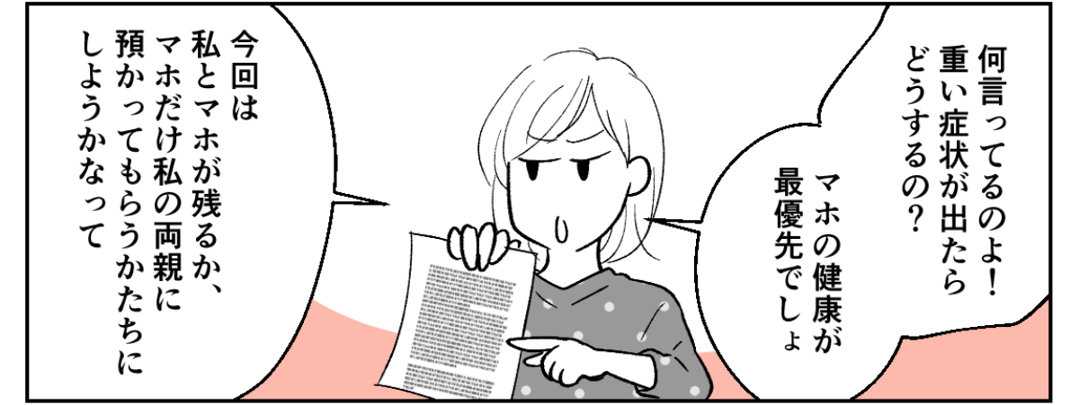 1_1_3