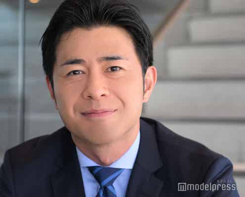 フジ榎並大二郎アナ、妻・有村実樹と育児で初めてぶつかった過去「必要とされていないのかな」入社3年目で感じた不安から得た“夢を叶える秘訣”<モデルプレスインタビュー>