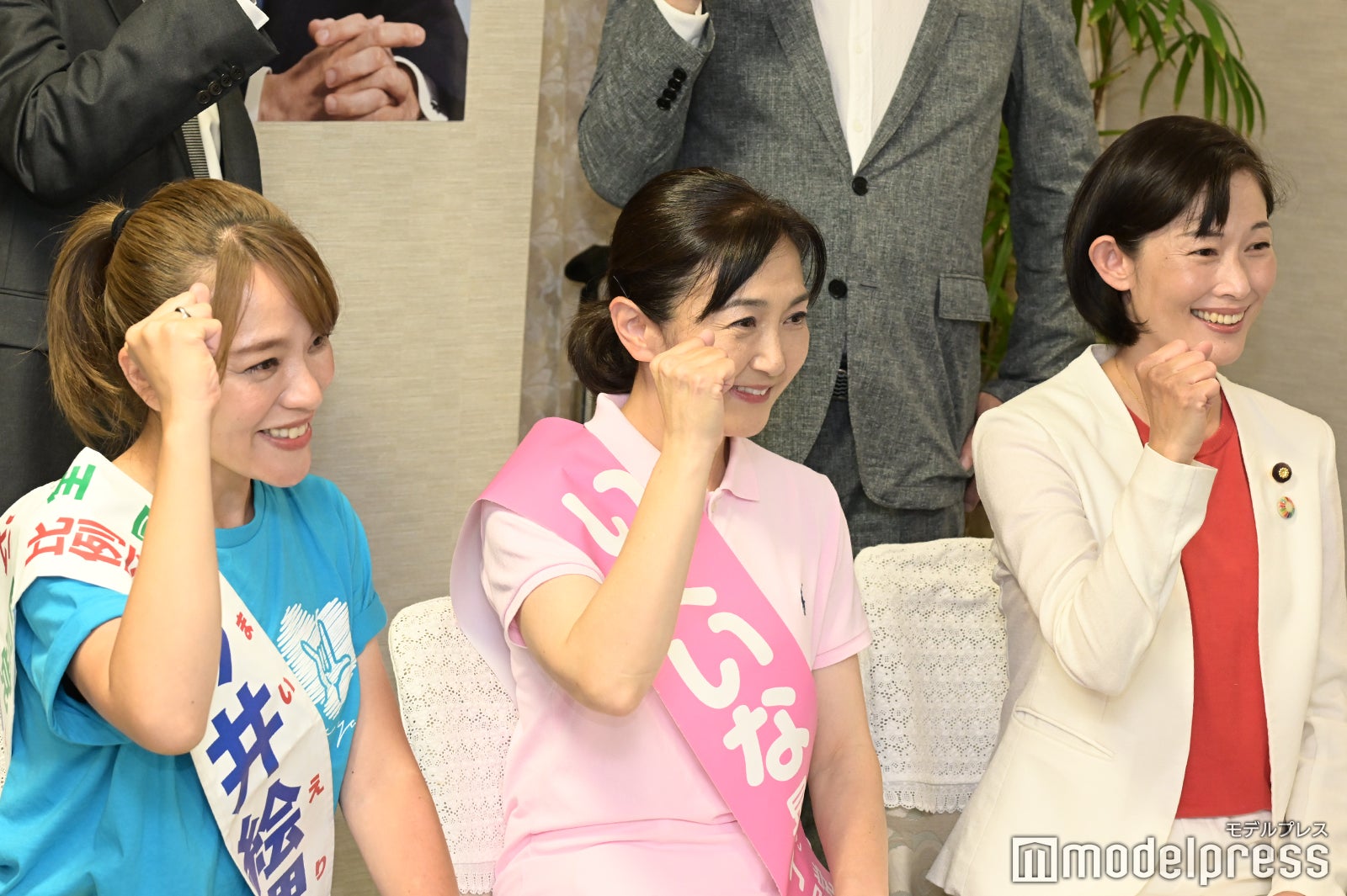 今井絵理子候補者、いくいな晃子候補者、丸川珠代氏 （C）モデルプレス