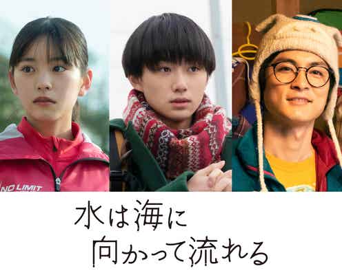 “広瀬すずと同居”年下の相手役決定 當真あみは長編実写映画初出演<水は海に向かって流れる>