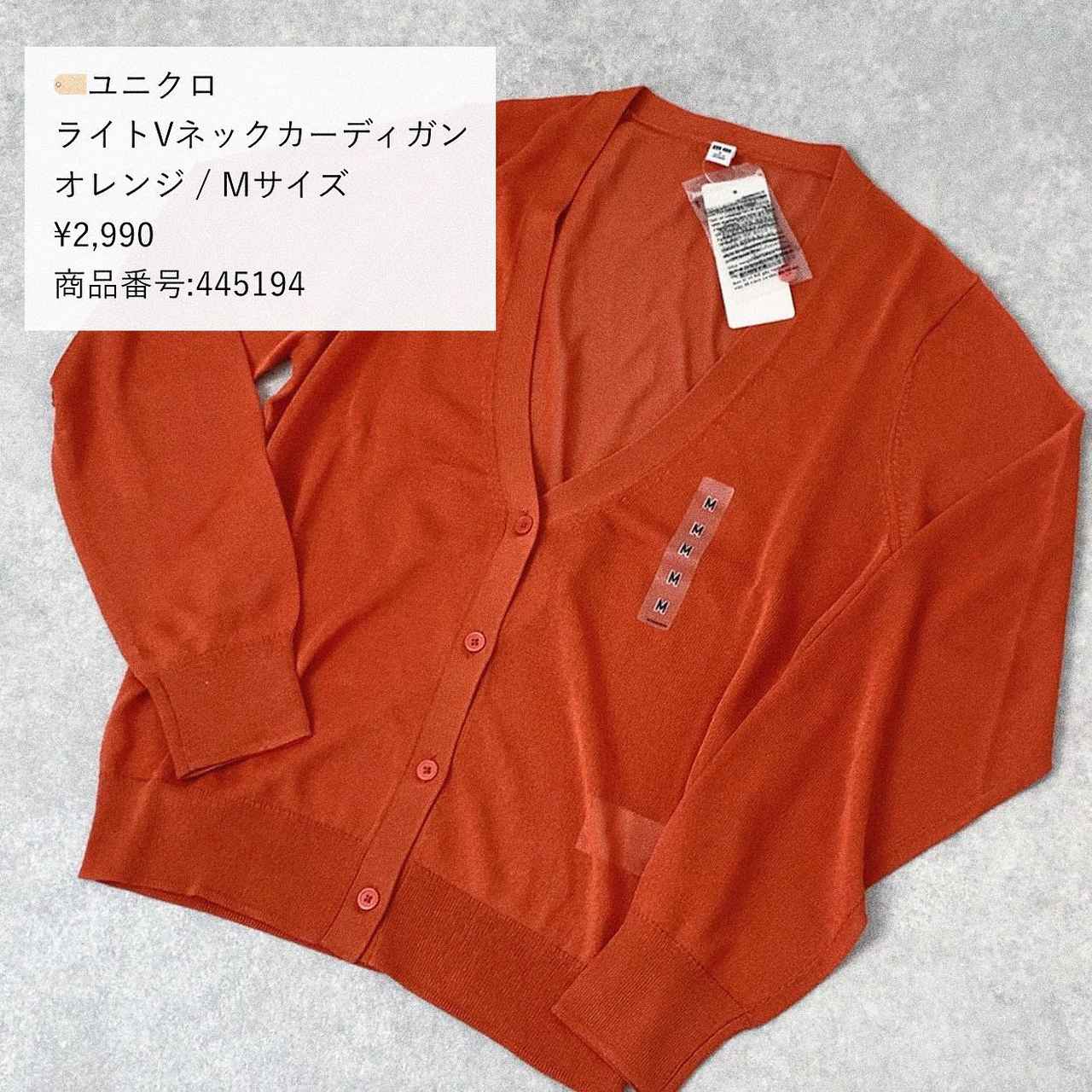 画像1: