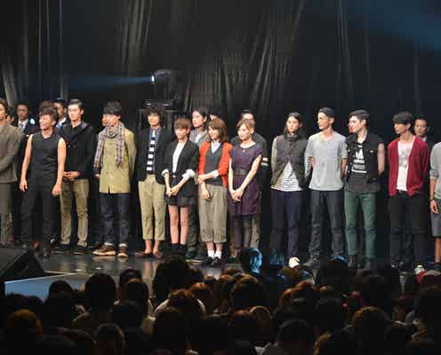 成宮寛貴、桐谷美玲、大政絢らが出演!「MEN'S NON-NO」創刊25周年記念イベント