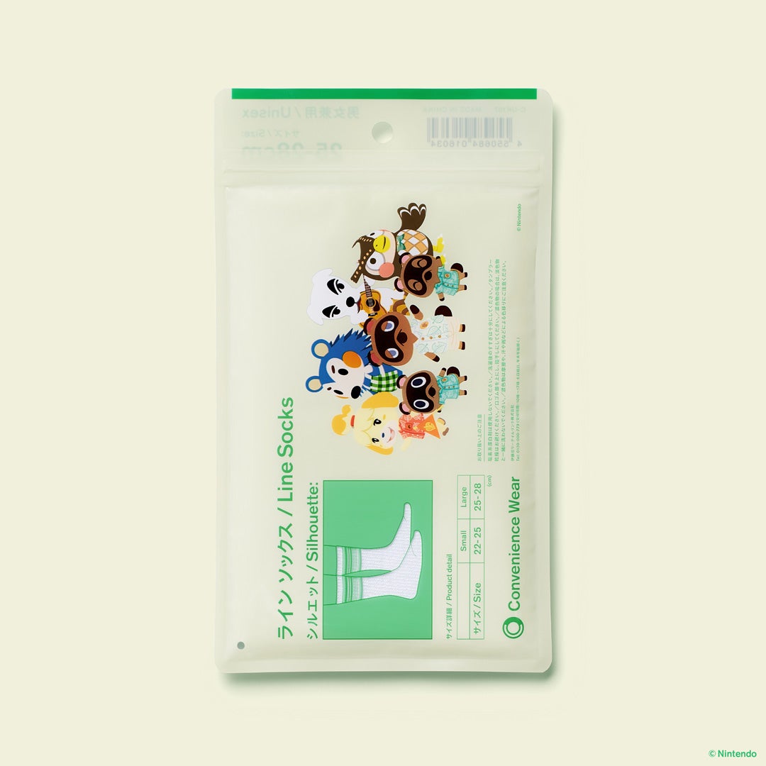 ラインソックス（C）Nintendo