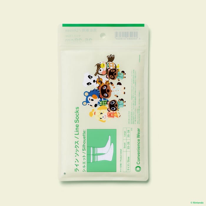 ラインソックス(C)Nintendo