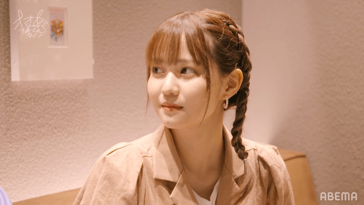 佐藤ノア『オオカミくんには騙されない』第2話（C）AbemaTV, Inc.